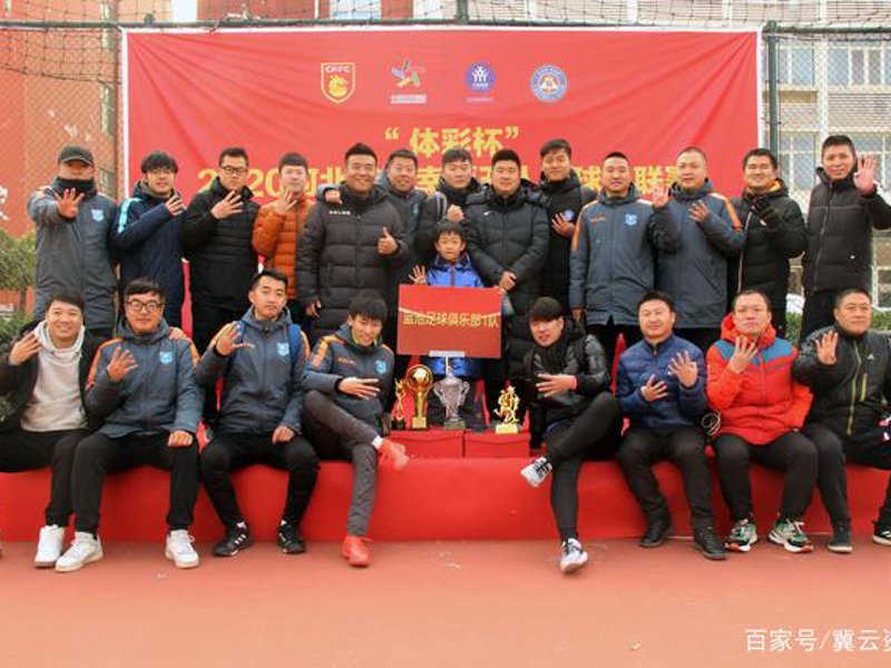 乐玩国际官网登录概况